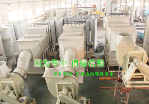 相約五月調解製度，不負(fù)不諾
----源和環(huán)保，整裝待發(fā)