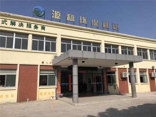 u=1416788684進行培訓，2607317621&fm=26&gp=0